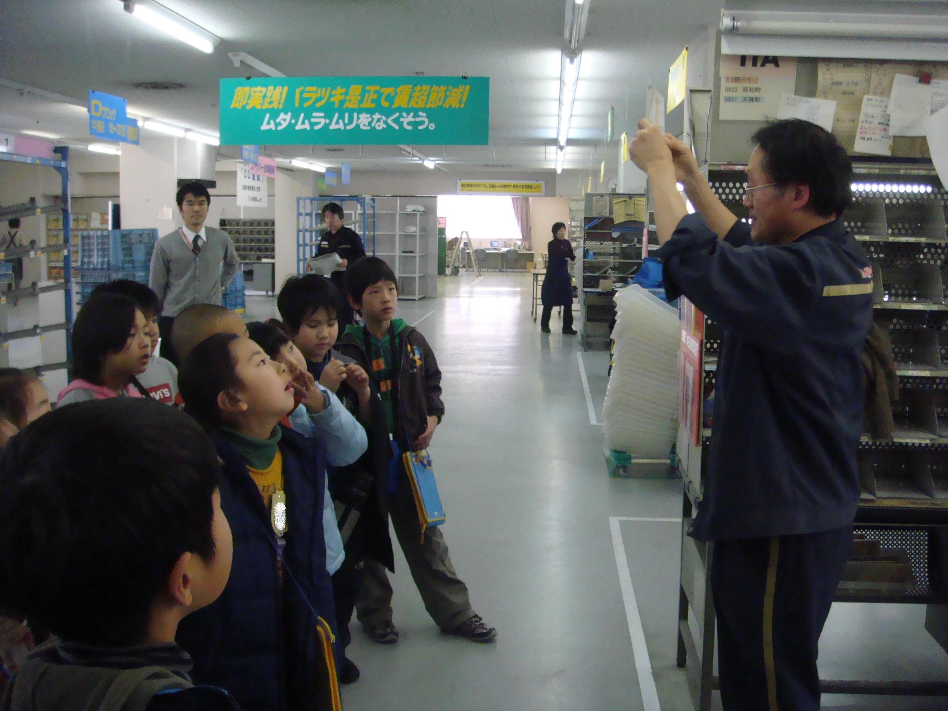yuubin-zenhan 054.jpg